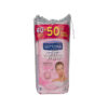 Septona Double Faced Cotton Pads 40+50% Free