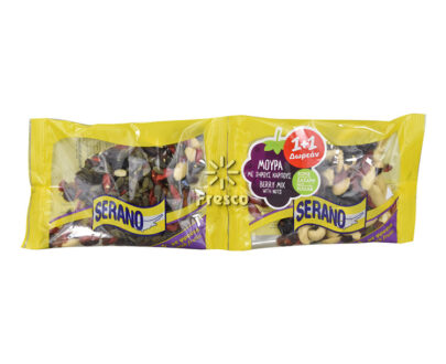 Serano Berry Mix with Nuts 250g (1+1 Free)