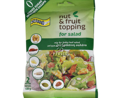 Serano Nut & Fruit Topping for Baby Leaf Salad 100g