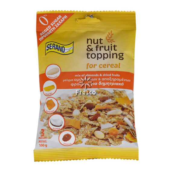 Serano Nut & Fruit Topping for Cereal 100g