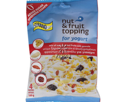 Serano Nut & Fruit Topping with Granola for Yogurt 100g