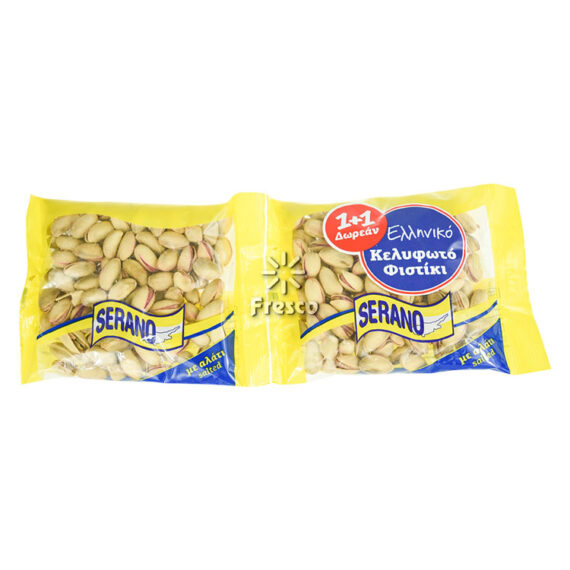 Serano Roasted In Shell Pistachios 1+1 120g