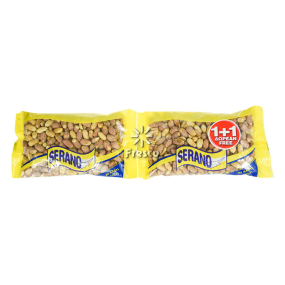 Serano Roasted Peanuts 1+1 Free 285g