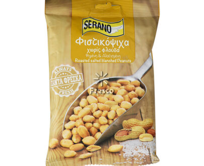 Serano Roasted Salted Blanched Peanuts 200g