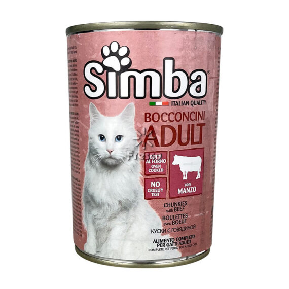 Simba Cat Food Chunkies with Beef 415g