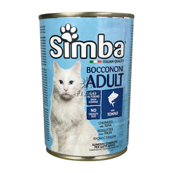 Simba Cat Food Chunkies with Tuna 415g