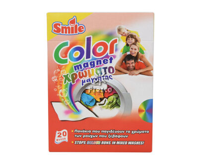 Χρωματομαγνήτης Smile 20 τεμ.