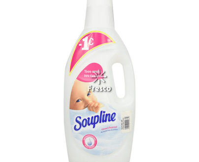 SouSoupline Μαλακτικό Ρούχων Υποαλλεργικό Γάλα Αμυγδάλου 1.4Lpline Fabric Softener Hypoallergic Almond Milk 1.4L