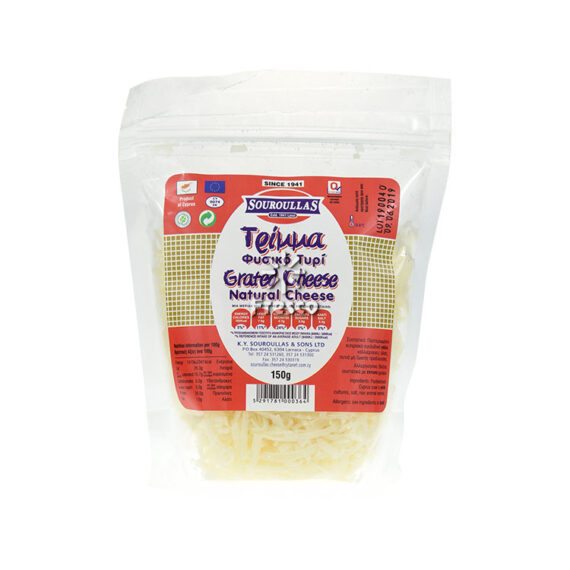 Souroullas Grated Natural Cheese 150g