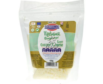 Souroullas Light Grated Cheese 150g