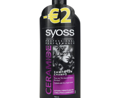 Syoss Ceramide Shampoo for Weak & Brittle Hair 750ml