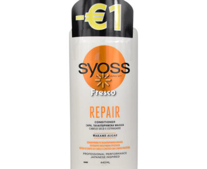Syoss Conditioner Repair 440ml