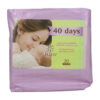 Tender 40 Days Maternity Pads Superabsorbent 20pcs
