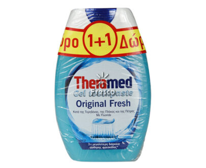 Theramed Original Fresh Gel Toothpaste 2 x 75ml (1+1 Free)