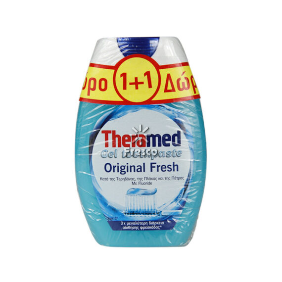 Theramed Original Fresh Gel Toothpaste 2 x 75ml (1+1 Free)