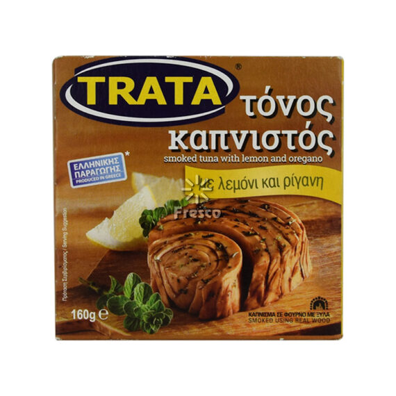 Trata Smoked Tuna with Lemon & Oregano 160g