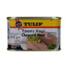 Tulip Chopped Ham 200g