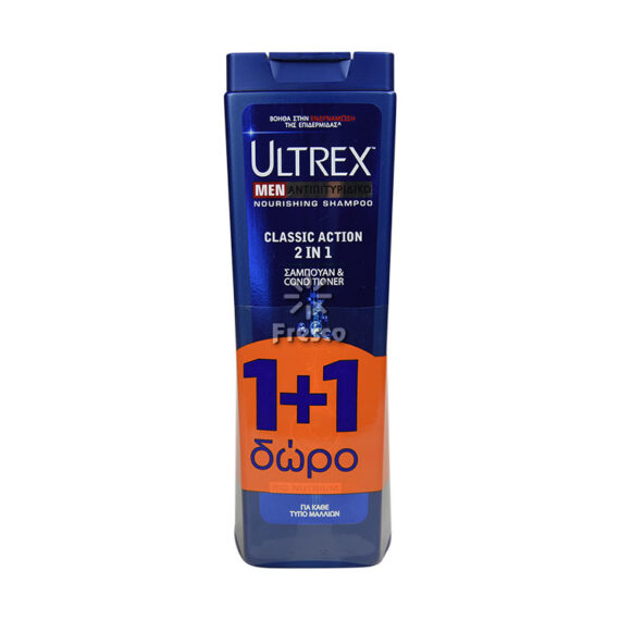 Ultrex Men Classic Action Nourishing Shampoo & Conditioner 2 x 360ml (1+1 Free)