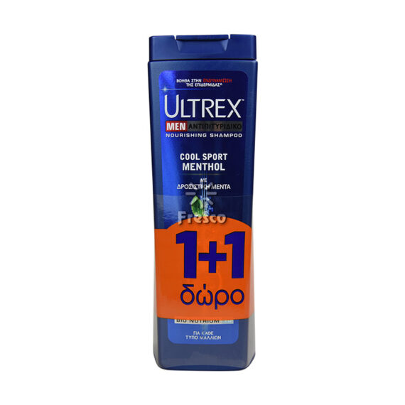 Ultrex Nourishing Shampoo Cool Sport Menthol 2 x 360ml (1+1 Free)