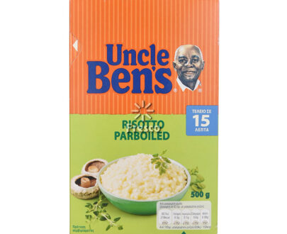 Uncle Ben's Ριζότο Παρμπόιλντ 500g
