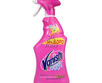 Vanish Oxi Action Stain Remover 750ml (50% Free)