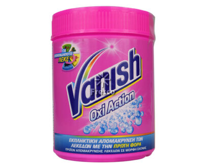 Vanish Oxi Action Stain Remover Powder 500g