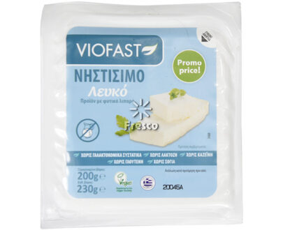 Viofast Νηστίσιμο Τυρί Λευκό 230g