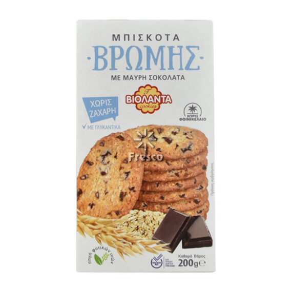 Violanta Oat Cookies with Dark Chocolate 200g