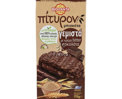 Violanta Pityron Bran Cookies with Bitter Chocolate Cream 170g