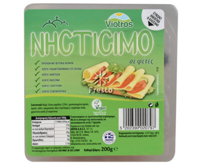 Viotros Fasting Cheese Slices 200g