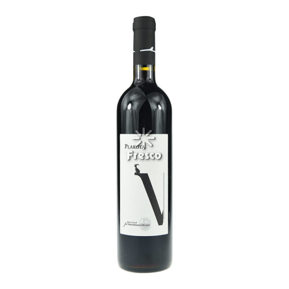 Vouni Panayia Plakota Wine Dry Red 75cl