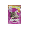 Whiskas Cat Food with Chicken 100g