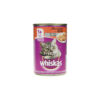 Whiskas Cat Food with Beef in Loaf 400g