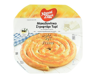 Xrisi Zimi Filo Twist Pie With Mizithra & Feta Cheese 850g