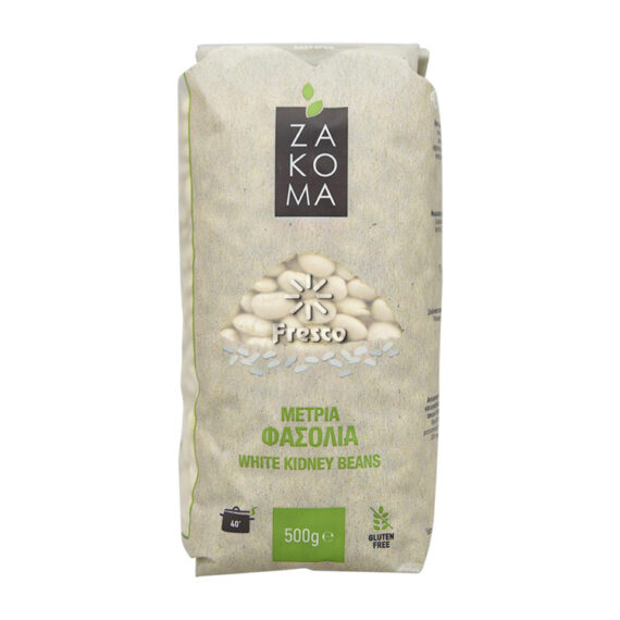 Zakoma White Kidney Beans 500g