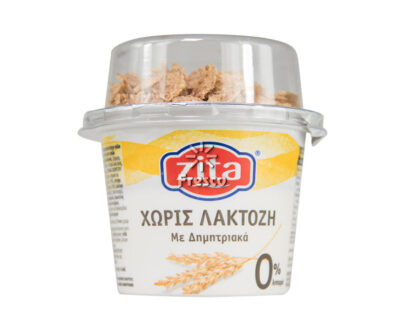Zita Επιδόρπιο χωρίς Λακτόζη με Δημητριακά 0% 175g