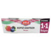 Zita Mixed Berries Lactose Free 2 x 150g (1+1 Free)