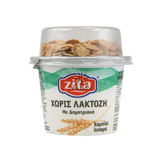 Zita Yogurt Lactose Free with Cereals 175g