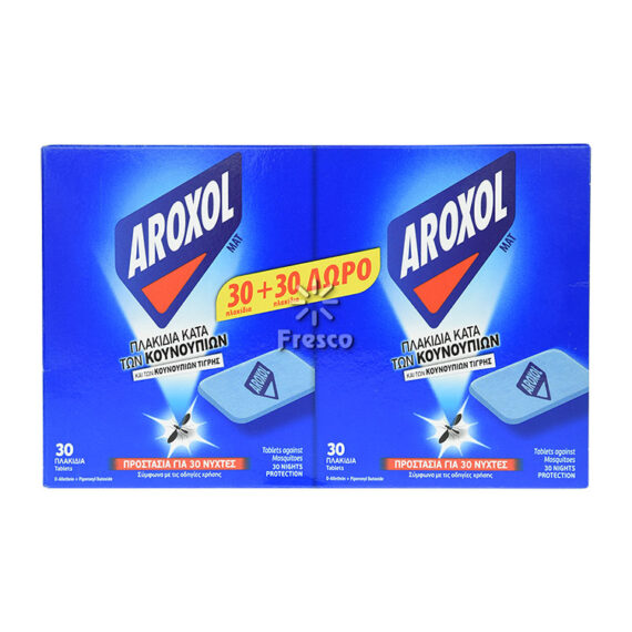 Αroxol Tablets Against Mosquitoes 30 + 30 FREE